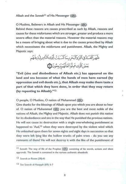 “The Ill Effects of Sins by Ibn Qayyim – Islamic Book on Sins & Repentance”