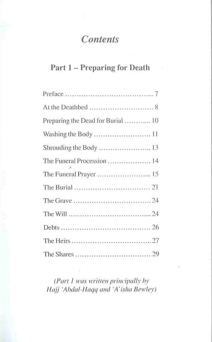 The Islamic Will – A Practical Guide to Writing Your Will According to Shari’ah & English Law