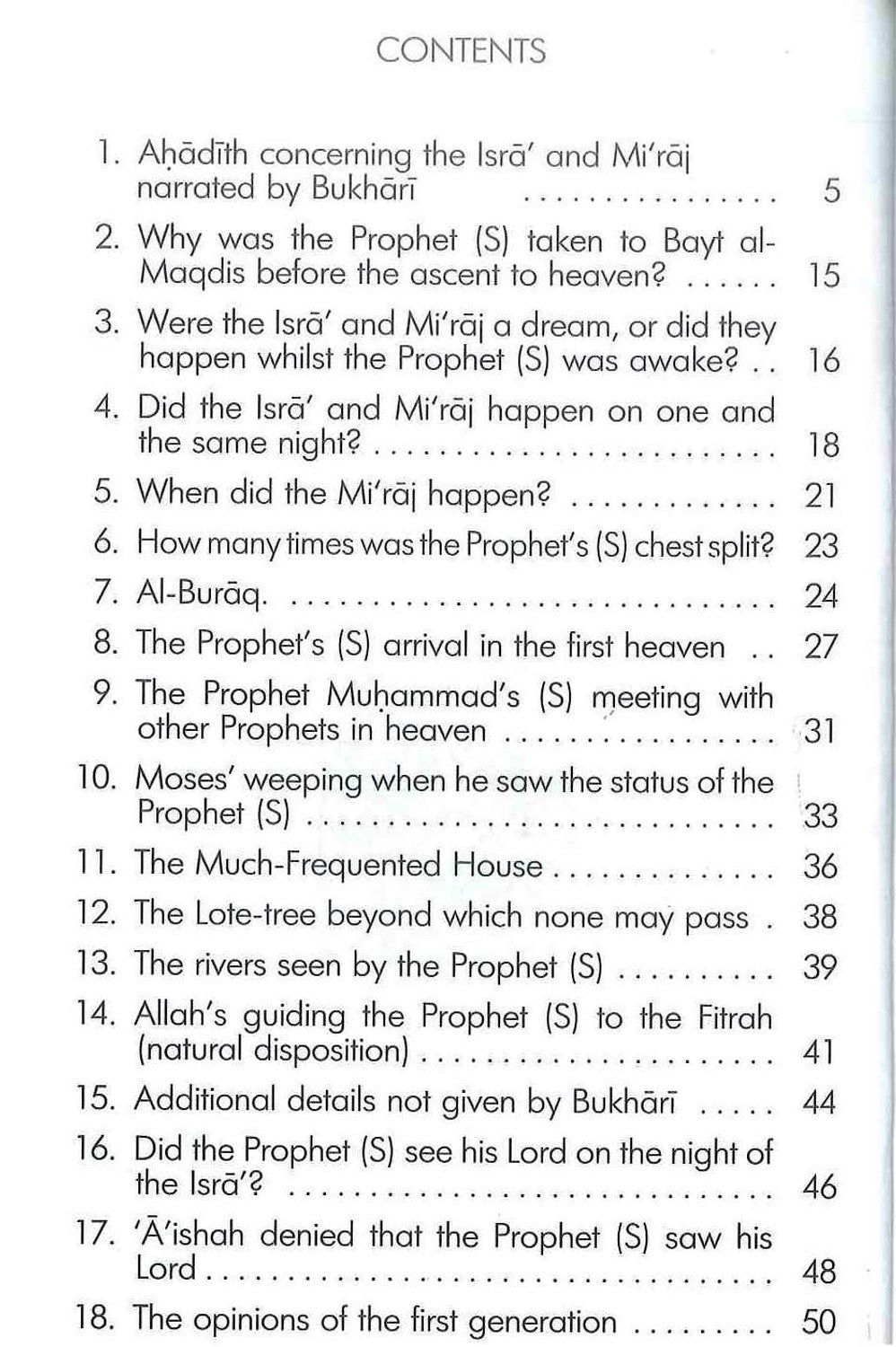 The Isra and Miraj – Abd-Allah Hajjaj | The Prophet’s Night Journey & Ascension