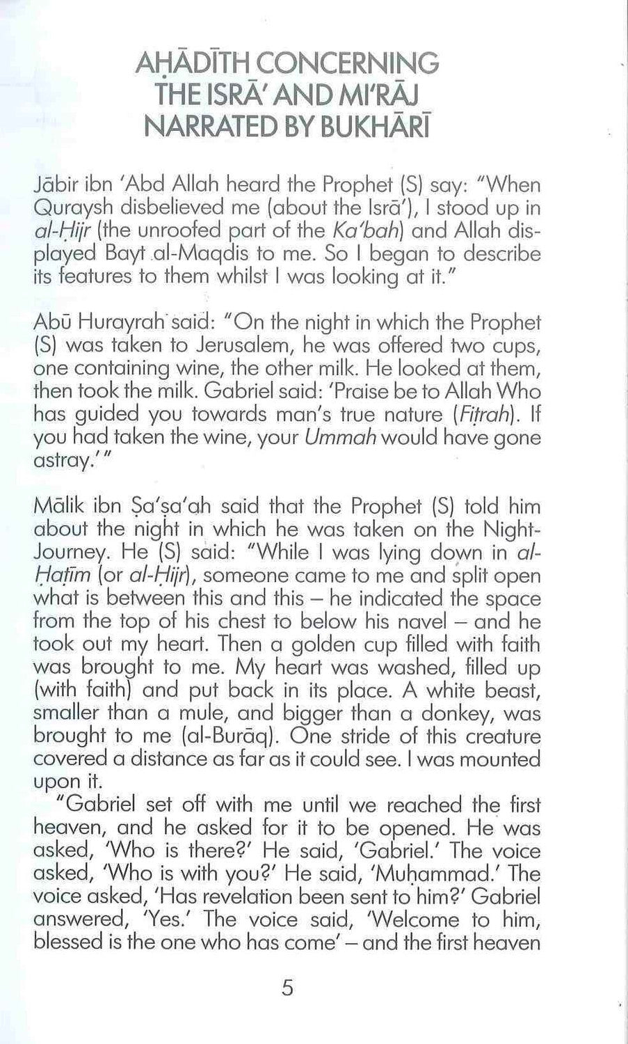 The Isra and Miraj – Abd-Allah Hajjaj | The Prophet’s Night Journey & Ascension