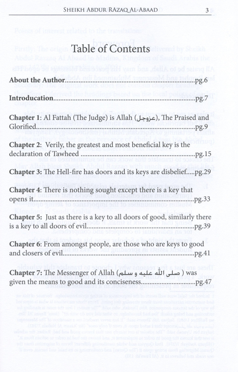 The Keys of Good | A Guide to Righteous Deeds and Noble Character by Shaykh Abdur Razzaq Al-Abbad