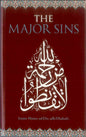 Thec – Imam Shams ad-Din al-Dhahabi | Islamic Book on Kabā’ir & Moral Reform