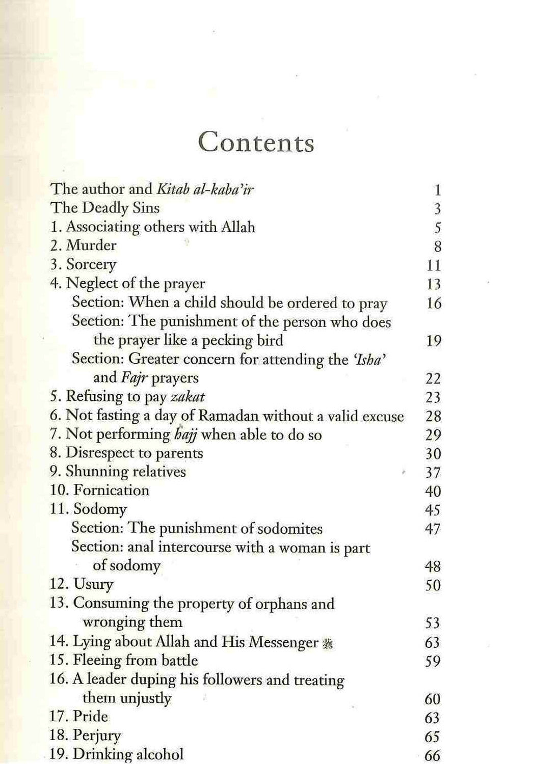 Thec – Imam Shams ad-Din al-Dhahabi | Islamic Book on Kabā’ir & Moral Reform