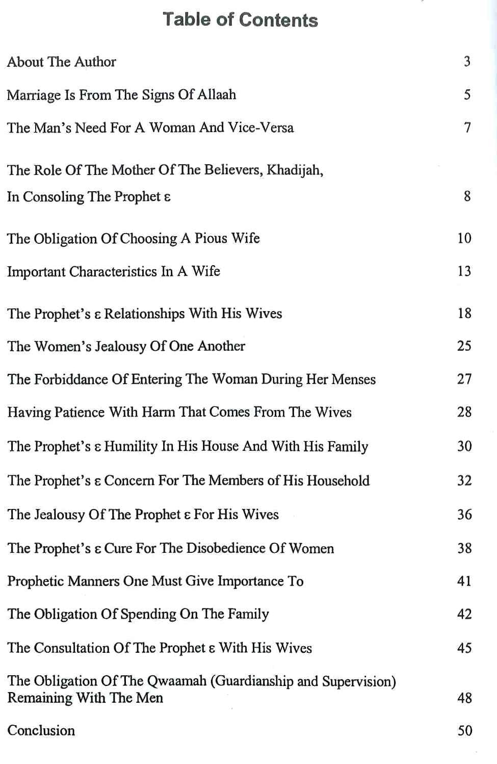 The Prophet at Home | Prophet Muhammad’s Family Life & Home Manners