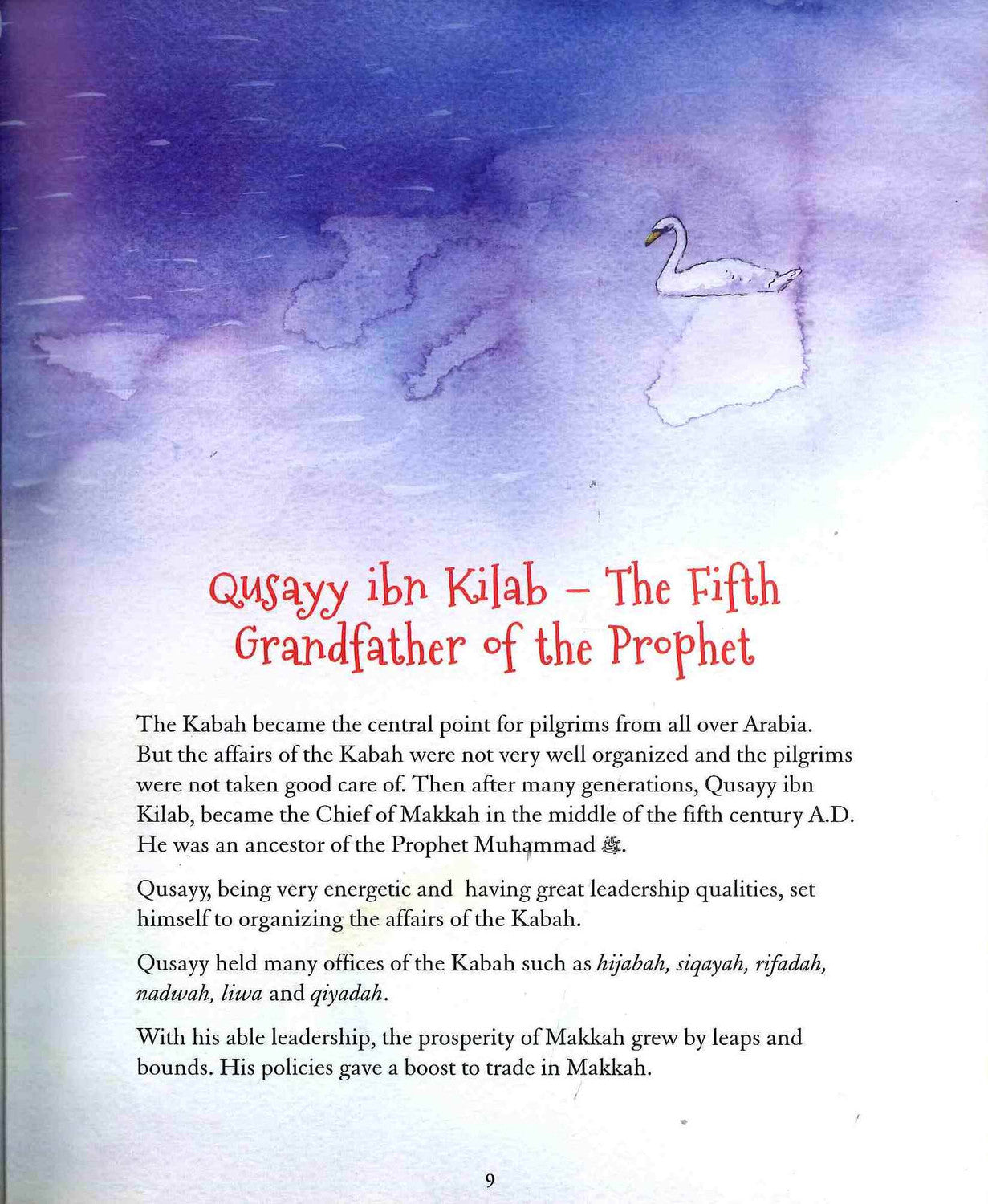 The Prophet Muhammad Storybook 1 by Saniyasnain Khan | Children’s Islamic Storybook
