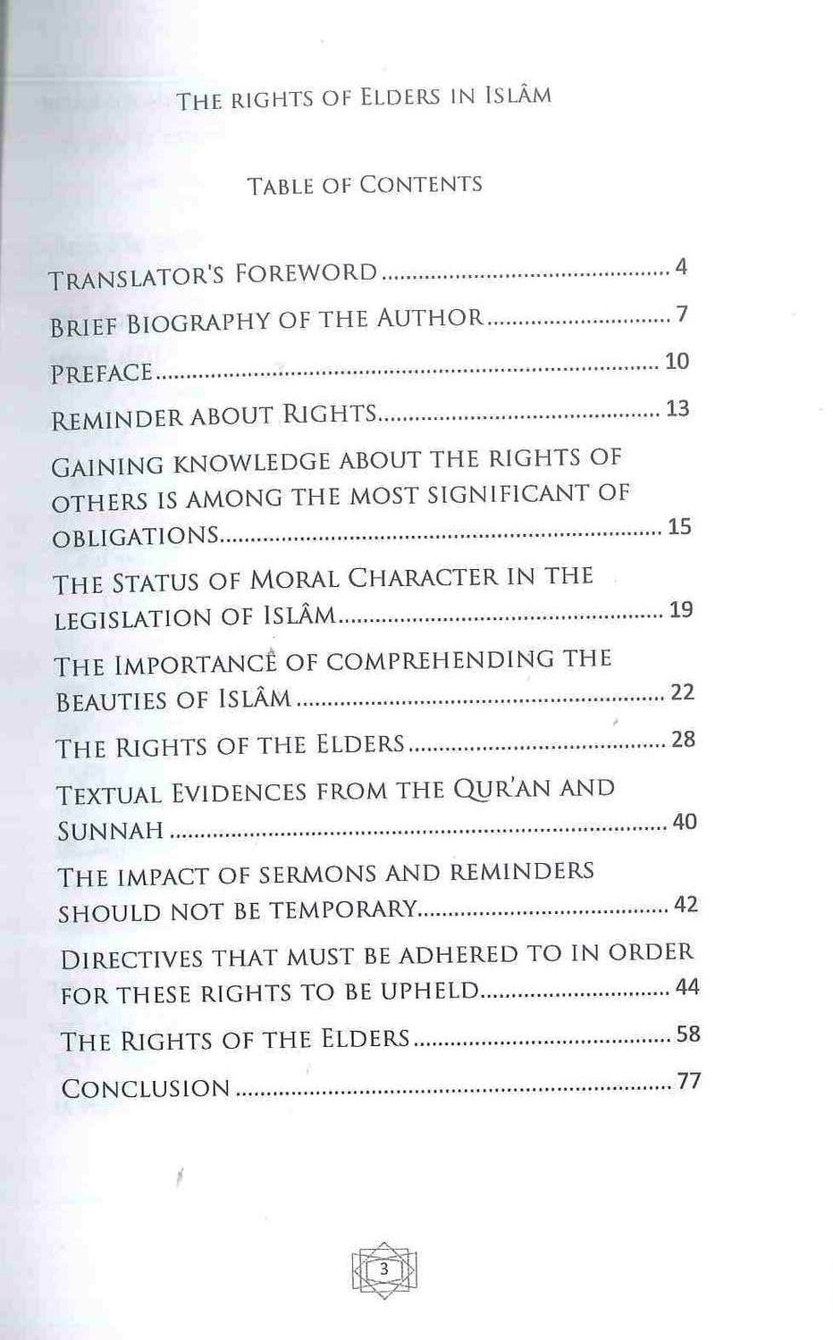 The Rights of Elders in Islam by Shaykh Abdur Razzaaq Al-Badr | Islamic Manners