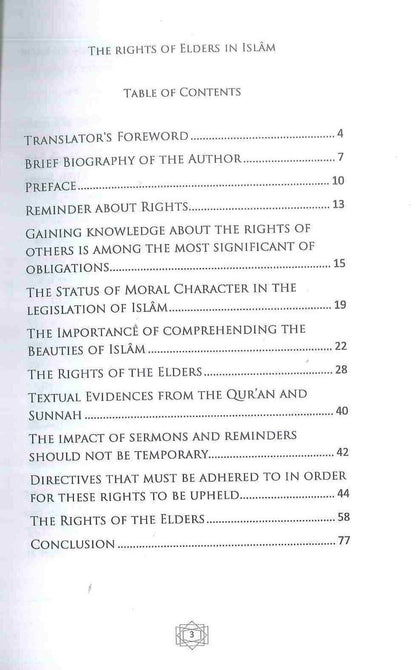 The Rights of Elders in Islam by Shaykh Abdur Razzaaq Al-Badr | Islamic Manners
