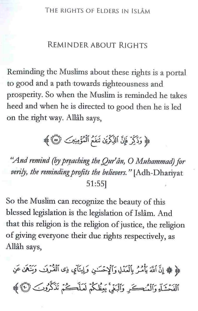 The Rights of Elders in Islam by Shaykh Abdur Razzaaq Al-Badr | Islamic Manners