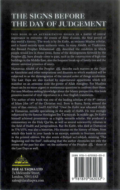Les signes avant le Jour du Jugement – ​​Ibn Kathir | La fin des temps et les signes islamiques