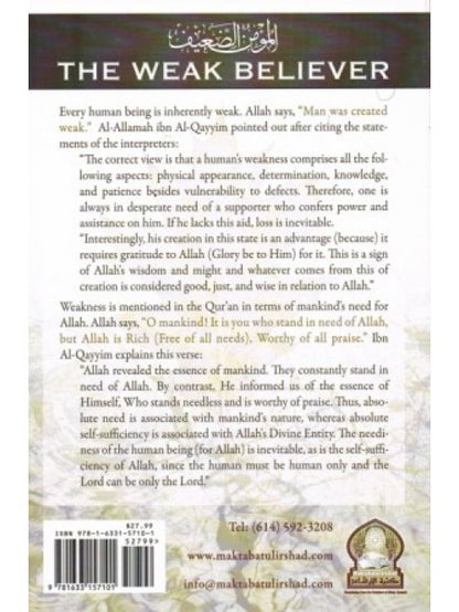 The Weak Believer – Islamic Spirituality & Self-Reform Guide