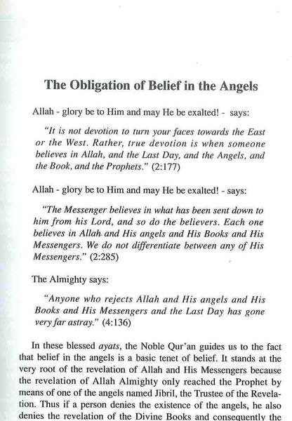 عالم الملائكة – الشيخ عبد الحميد كشك | كتاب الملائكة والإيمان (دار التقوى)