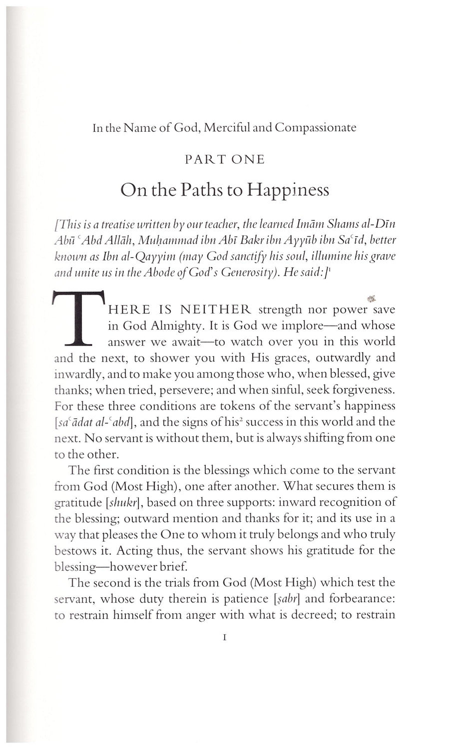 Ibn Qayyim al-Jawziyya on the Invocation of God – The Power of Dhikr