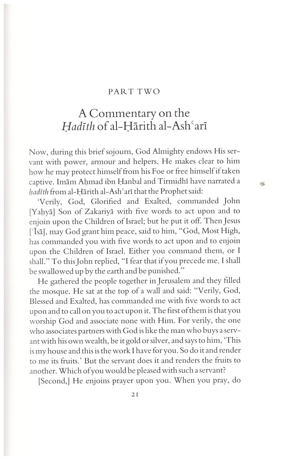 Ibn Qayyim al-Jawziyya on the Invocation of God – The Power of Dhikr