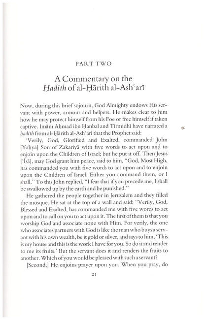Ibn Qayyim al-Jawziyya on the Invocation of God – The Power of Dhikr