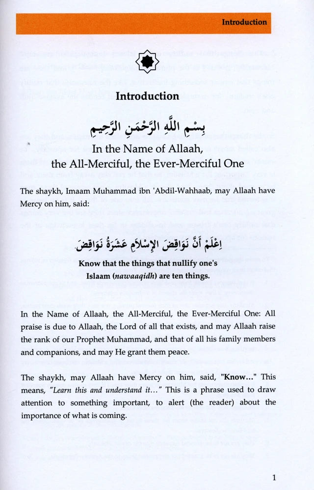Things That Nullify One’s Islam by Shaykh Muhammad Ibn Abdul Wahhab – Nawaaqid al-Islam, Aqeedah & Tawheed Guide