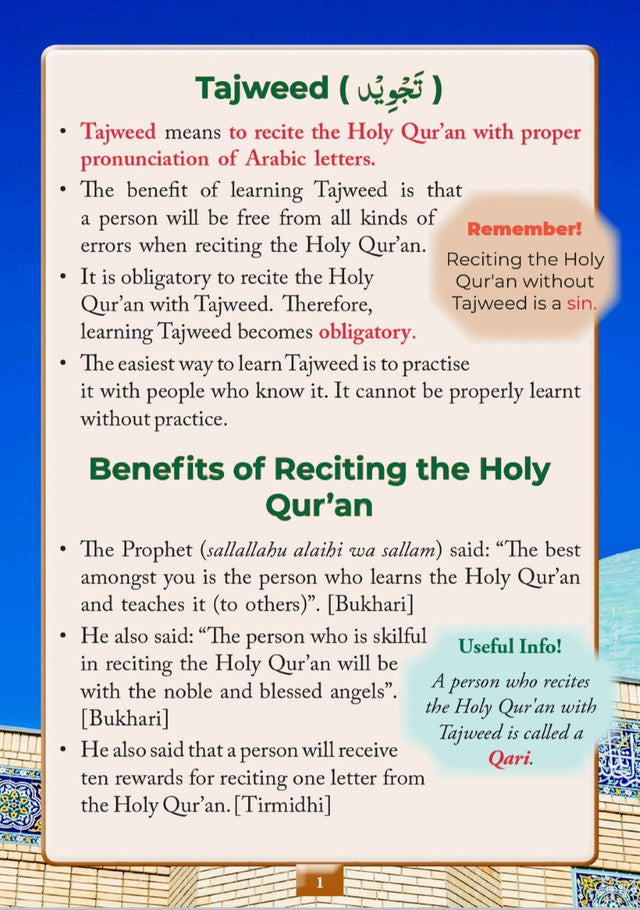 Tajweed for Children (Revised Edition) – Basic Tajweed Rules for Young Quran Learners