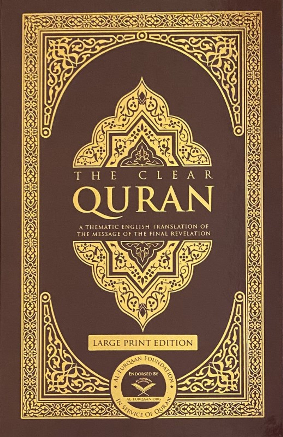 The Clear Quran English Only – Large Print Hardcover (23×34 cm) |  Easy English Translation