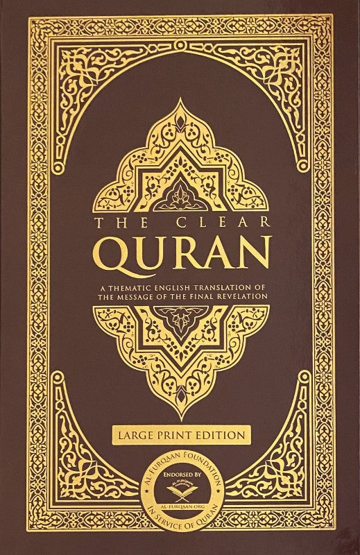The Clear Quran Collection English Translation with Arabic Text | Dr Mustafa Khattab Quran Series
