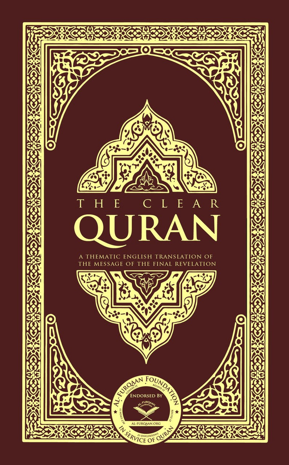 The Clear Quran English Only (Medium Size Hardcover 15×21 cm) | Dr. Mustafa Khattab