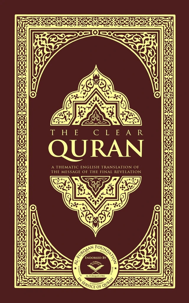 The Clear Quran Collection English Translation with Arabic Text | Dr Mustafa Khattab Quran Series