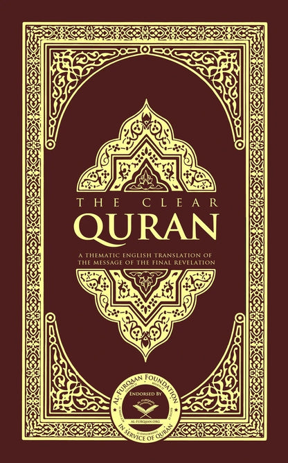 The Clear Quran Collection English Translation with Arabic Text | Dr Mustafa Khattab Quran Series