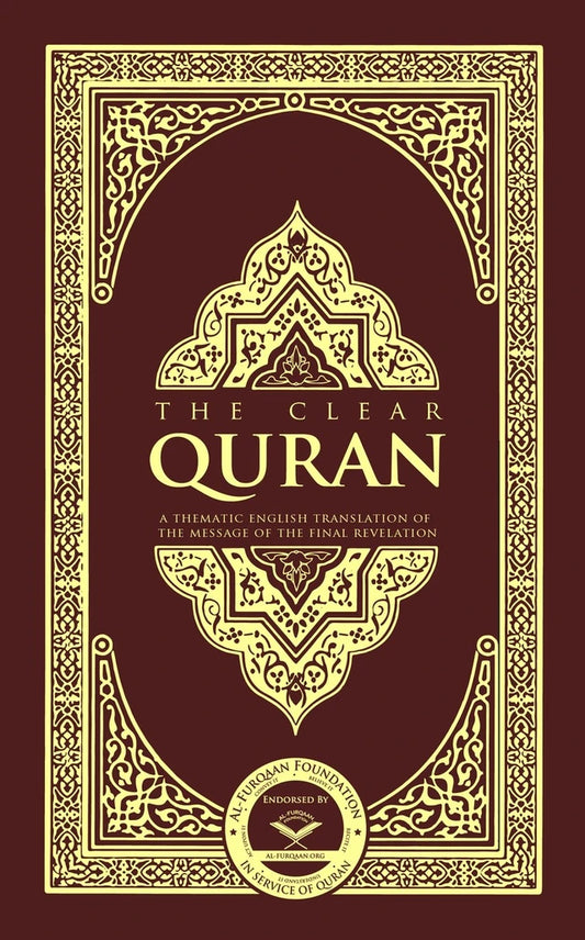 The Clear Quran Collection English Translation with Arabic Text | Dr Mustafa Khattab Quran Series