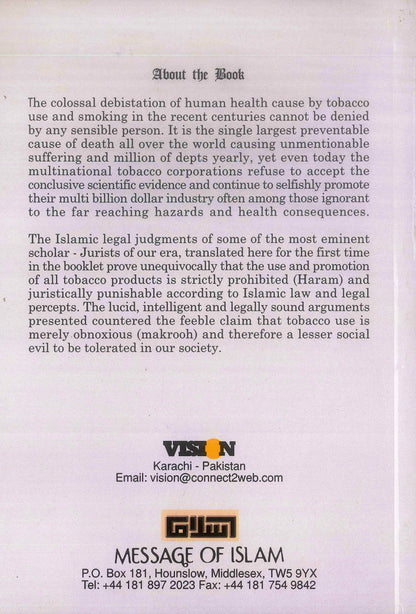Fataawa (Rulings) Concerning Tobacco & Cigarettes – Islamic Legal Verdicts by Shaykh Abdullah bin Baz (Message Of Islam, Softcover, 48 Pages)