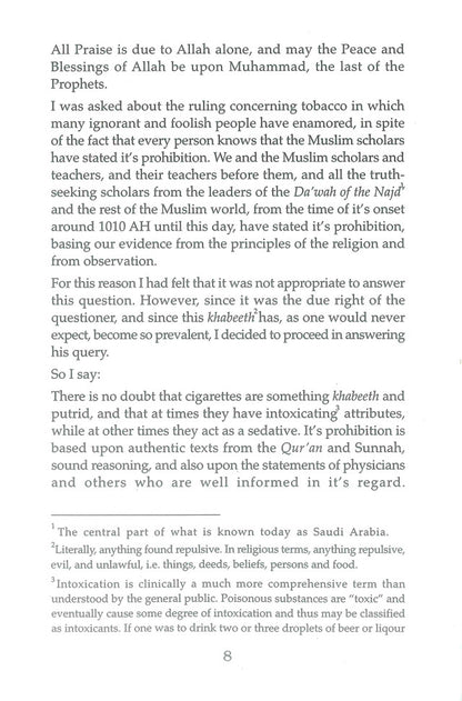 Fataawa (Rulings) Concerning Tobacco & Cigarettes – Islamic Legal Verdicts by Shaykh Abdullah bin Baz (Message Of Islam, Softcover, 48 Pages)