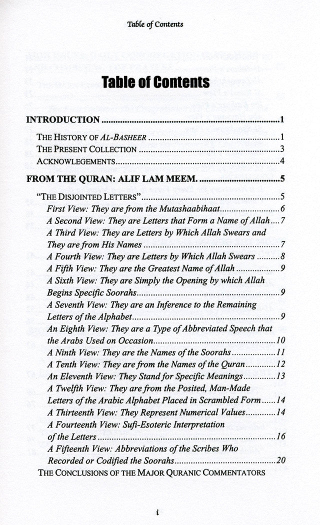 Towards Understanding Our Religion Volume 1|Jamaal al-Din M. Zaragoza