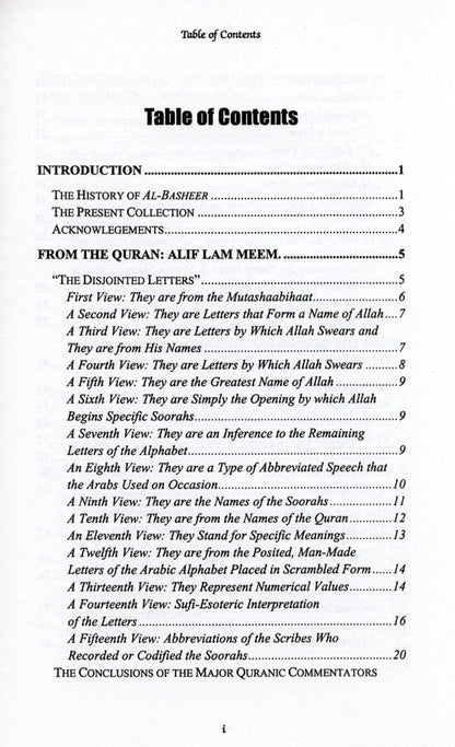 Towards Understanding Our Religion Volume 1|Jamaal al-Din M. Zaragoza