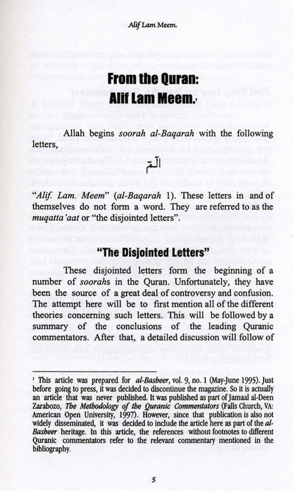 Towards Understanding Our Religion Volume 1|Jamaal al-Din M. Zaragoza