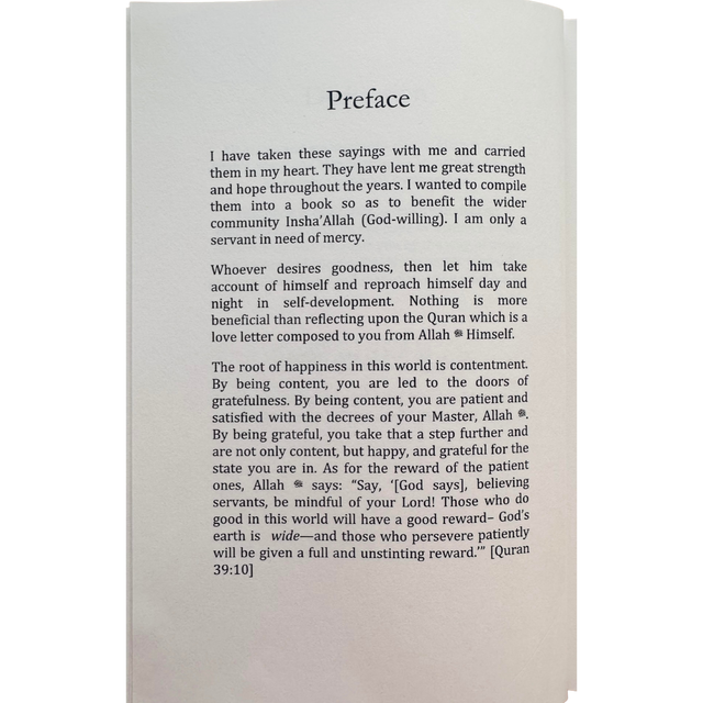 Timeless Seeds of Advice | Islamic Self-Development & Purification of the Heart Book