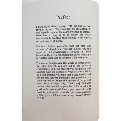 Timeless Seeds of Advice | Islamic Self-Development & Purification of the Heart Book