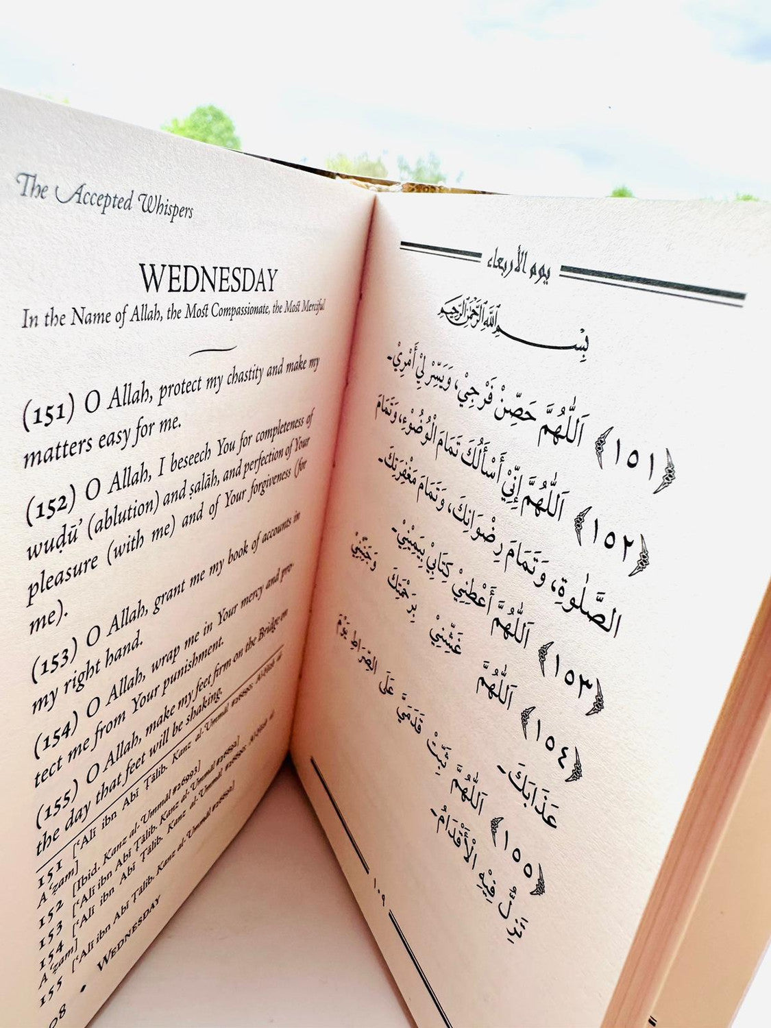 The Accepted Whispers Pocket Size | English Translation of Munajat-e-Maqbul