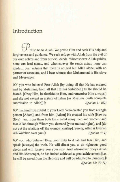 Umar Ibn Al-Khattaab رضی الله عنه His life and Time Set of 2 Volumes IIPH