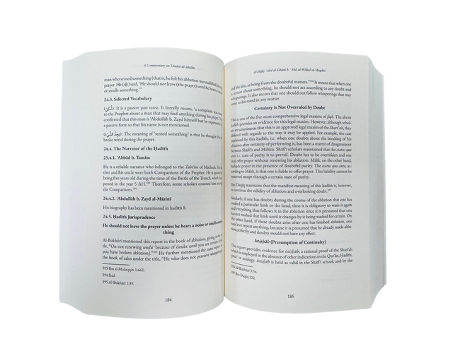 A Commentary on ‘Umdat al-Ahkam (Based on Classical and Contemporary Sources) 2 vols