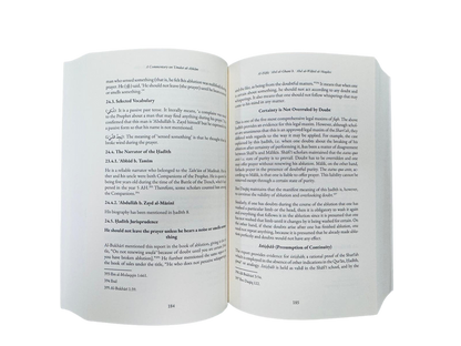 A Commentary on ‘Umdat al-Ahkam (Based on Classical and Contemporary Sources) 2 vols