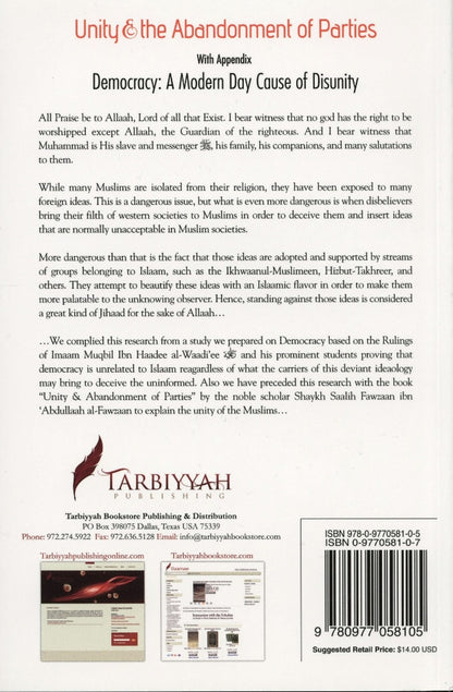 Unity & the Abandonment of Parties – Islamic Guide to Muslim Unity & Avoiding Sectarianism | Shaykh Saalih Al-Fawzaan (Softcover, 176 Pages)