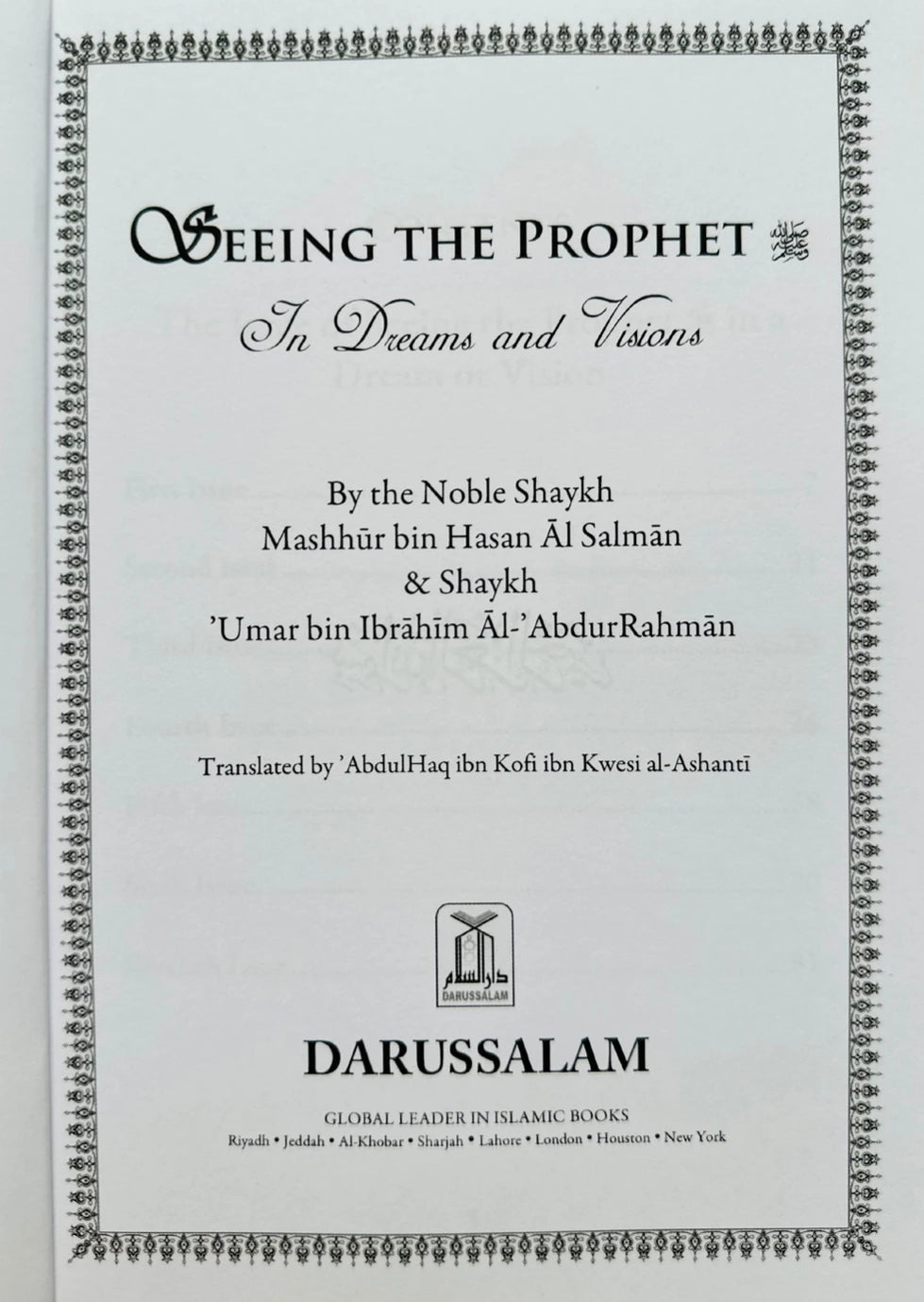 Seeing the Prophet in Dreams and Visions Book | Islamic Guide by Shaykh Mashoor Salman