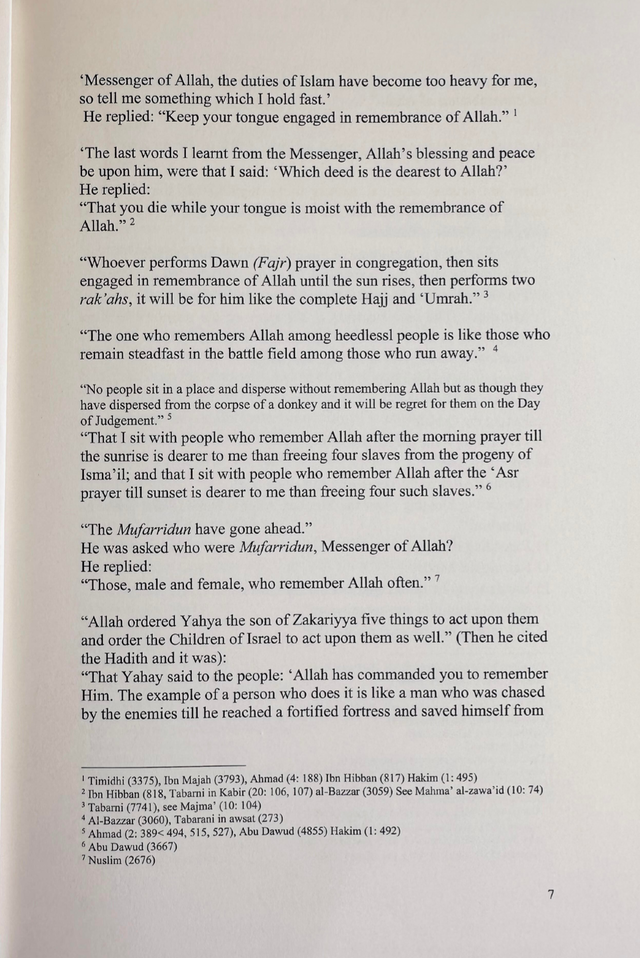 Al Hisnul Hasin (The Fortified Fortress) |Authentic Supplications from Qur’an & Sunnah By Ibn Al Jazri