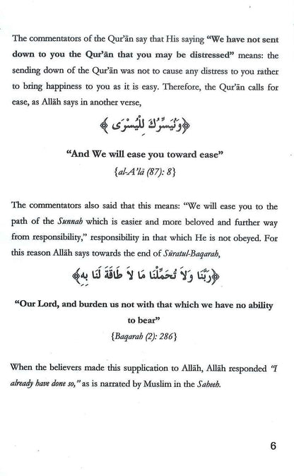 A Warning Against Extremism – Islamic Book on Moderation, Deviation & Protection