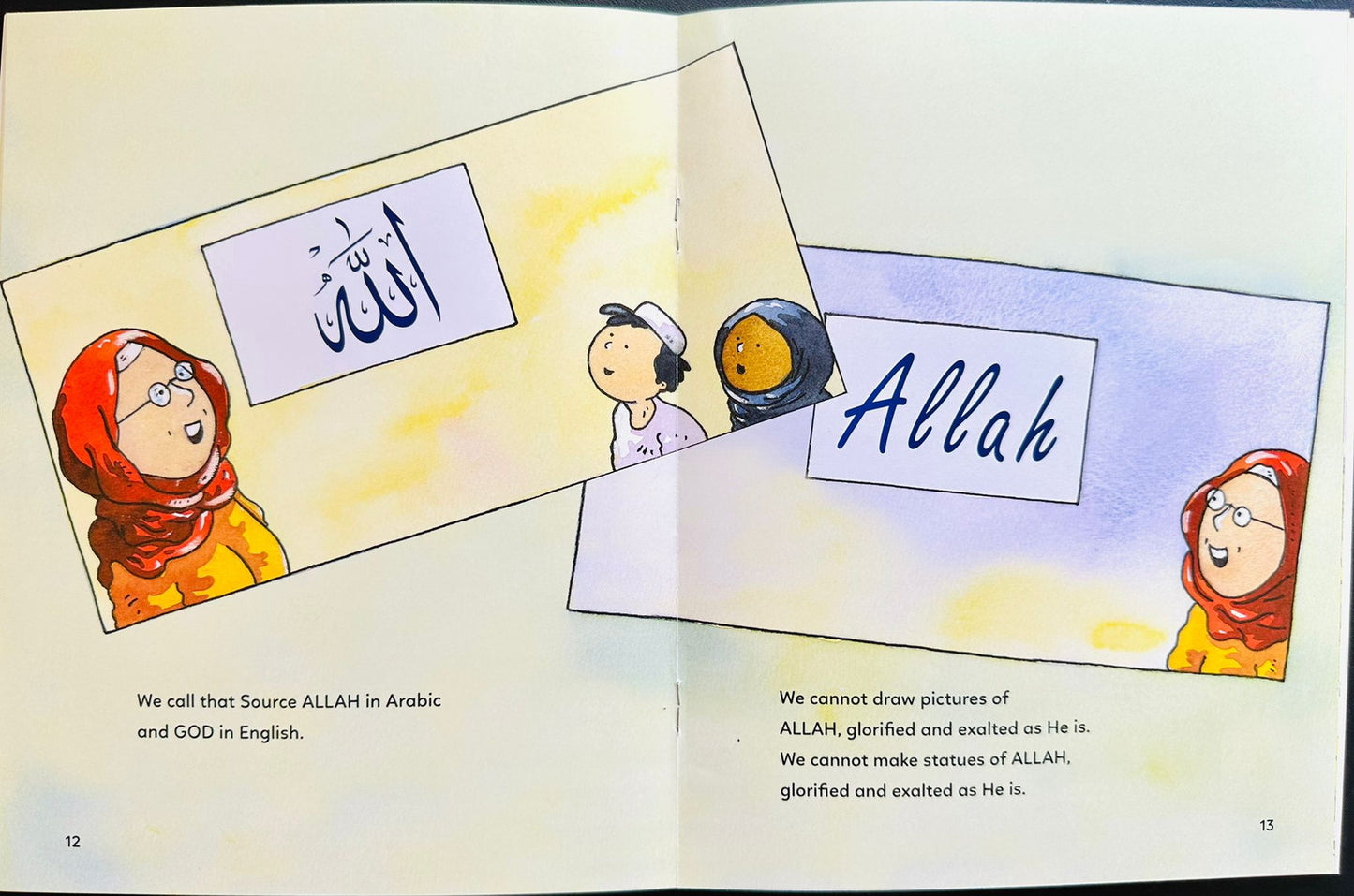 Who Is Allah? by Salman Umm Zainab | Islamic Book for Kids