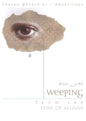 “Weeping from the Fear of Allah – Islamic Book on Taqwa & Heart Softening”