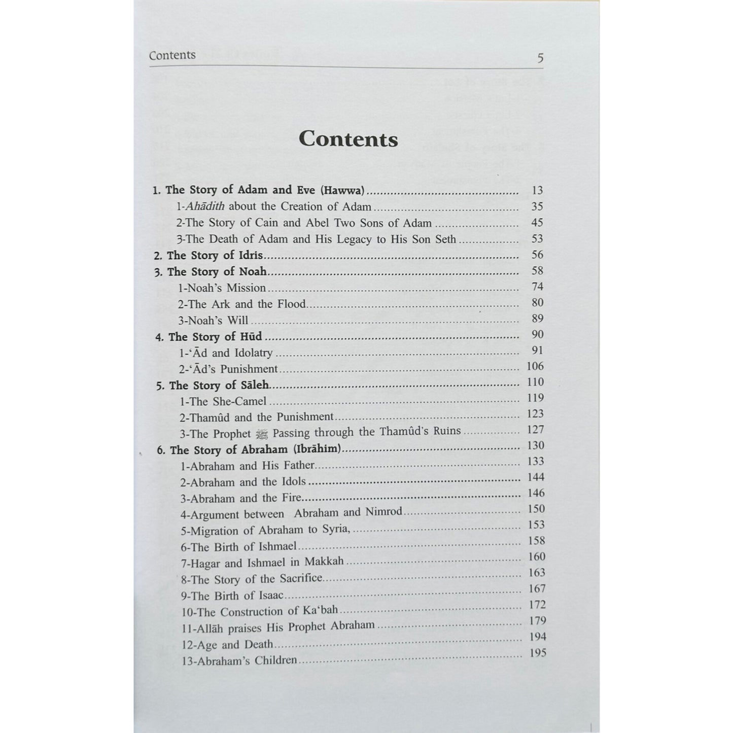Stories of the Prophets Darussalam with free Faith in predestination by Ibn kathir