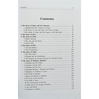 Stories of the Prophets Darussalam with free Faith in predestination by Ibn kathir