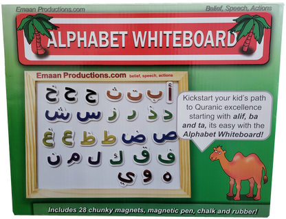 Alphabet White Blackboard – Arabic Alphabet Learning Board for Kids