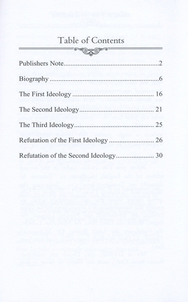 تعليم المرأة ورعايتها