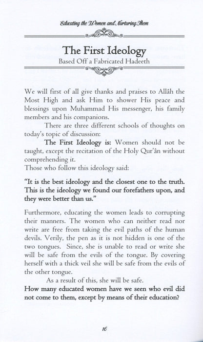 تعليم المرأة ورعايتها